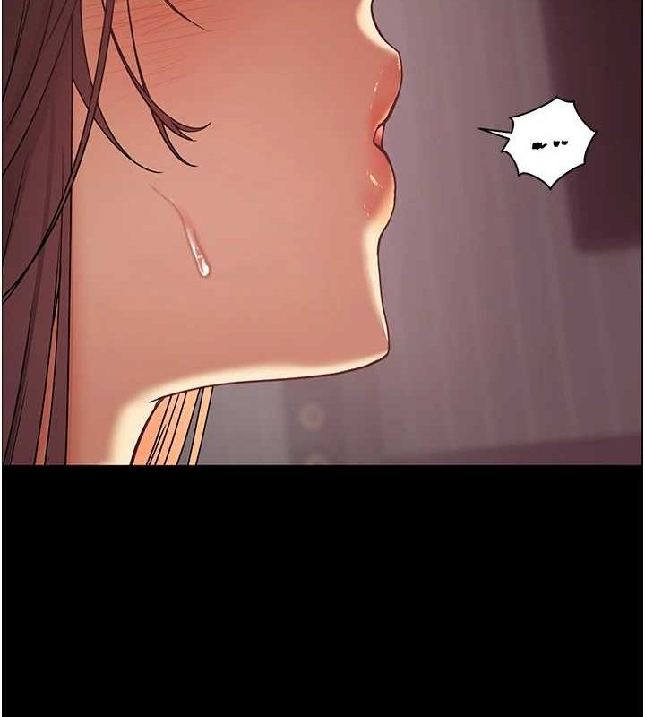 《老師的親密指導》漫画 第41話-體驗慢速版溫柔蕭技