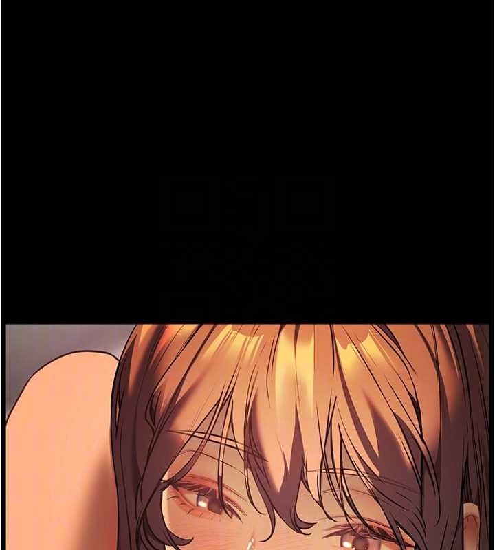 《老師的親密指導》漫画 第41話-體驗慢速版溫柔蕭技