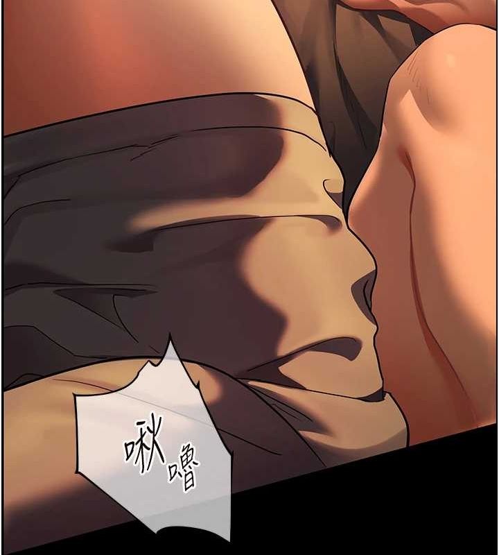 《老師的親密指導》漫画 第41話-體驗慢速版溫柔蕭技