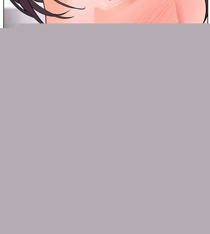 《老師的親密指導》漫画 第44話-成功拿下帶血美鮑