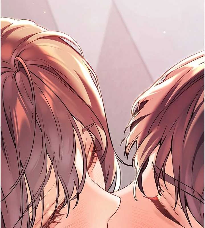 《老師的親密指導》漫画 第44話-成功拿下帶血美鮑