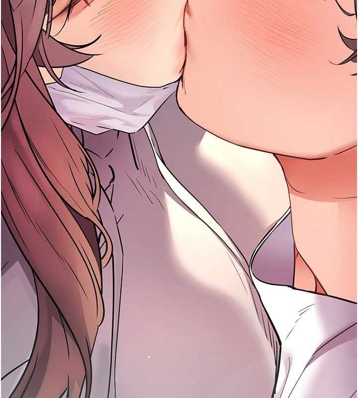 《老師的親密指導》漫画 第44話-成功拿下帶血美鮑