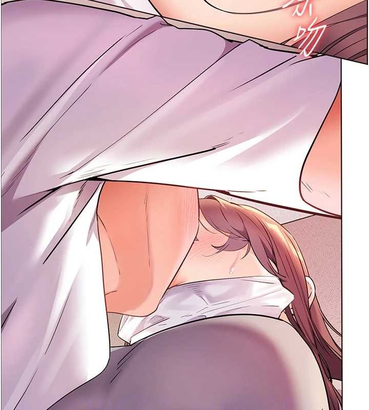 《老師的親密指導》漫画 第44話-成功拿下帶血美鮑