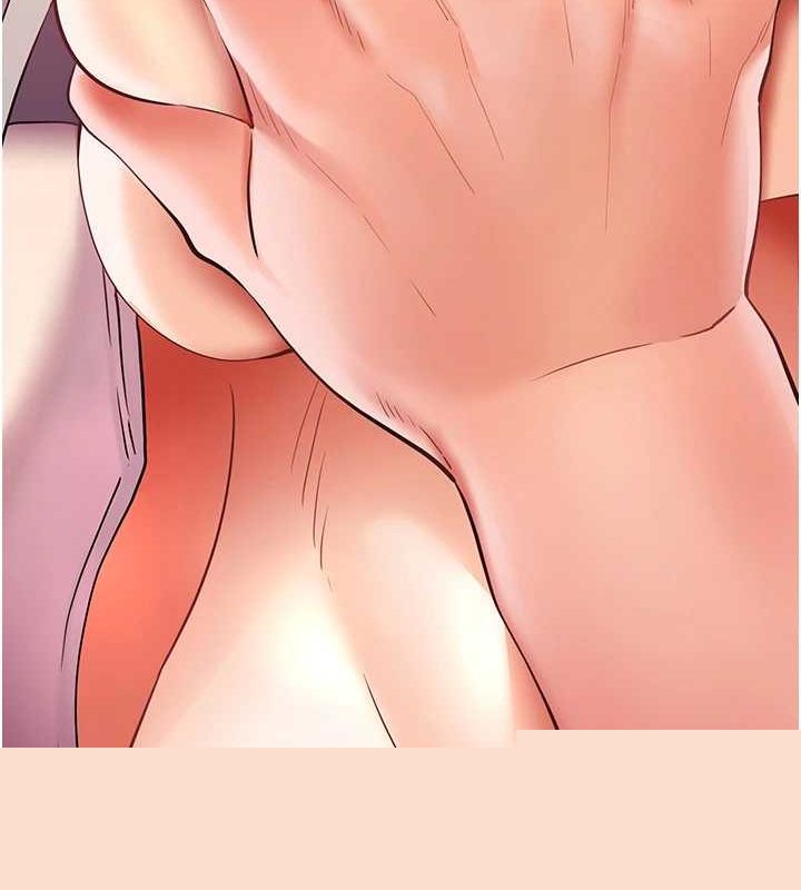 《老師的親密指導》漫画 第44話-成功拿下帶血美鮑