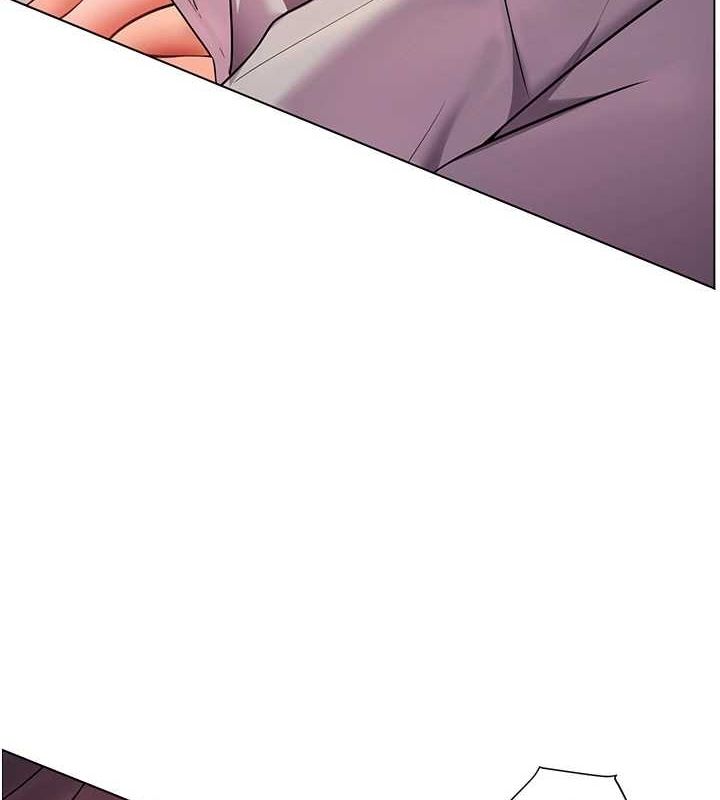 《老師的親密指導》漫画 第44話-成功拿下帶血美鮑