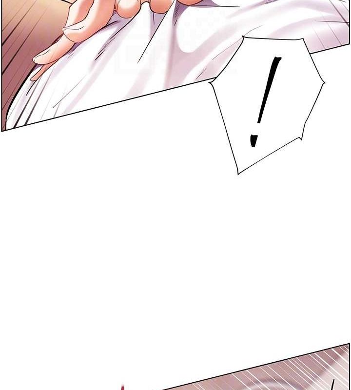 《老師的親密指導》漫画 第44話-成功拿下帶血美鮑