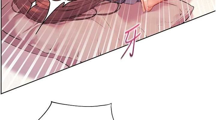 《老師的親密指導》漫画 第44話-成功拿下帶血美鮑