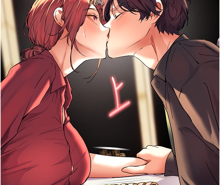 《老師的親密指導》漫画 第51話-久違的戶外全壘打♥