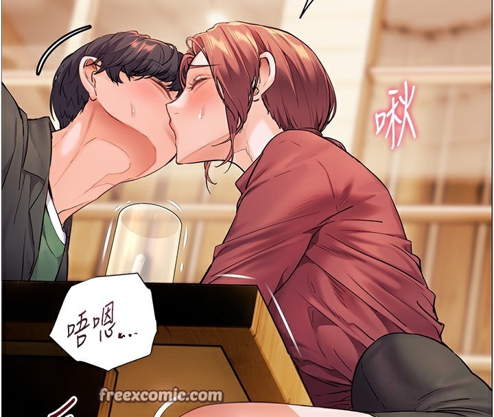《老師的親密指導》漫画 第51話-久違的戶外全壘打♥