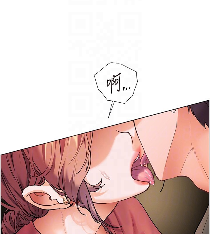 《老師的親密指導》漫画 第51話-久違的戶外全壘打♥
