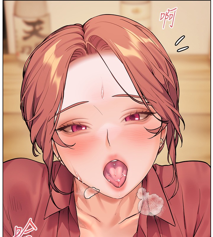《老師的親密指導》漫画 第51話-久違的戶外全壘打♥