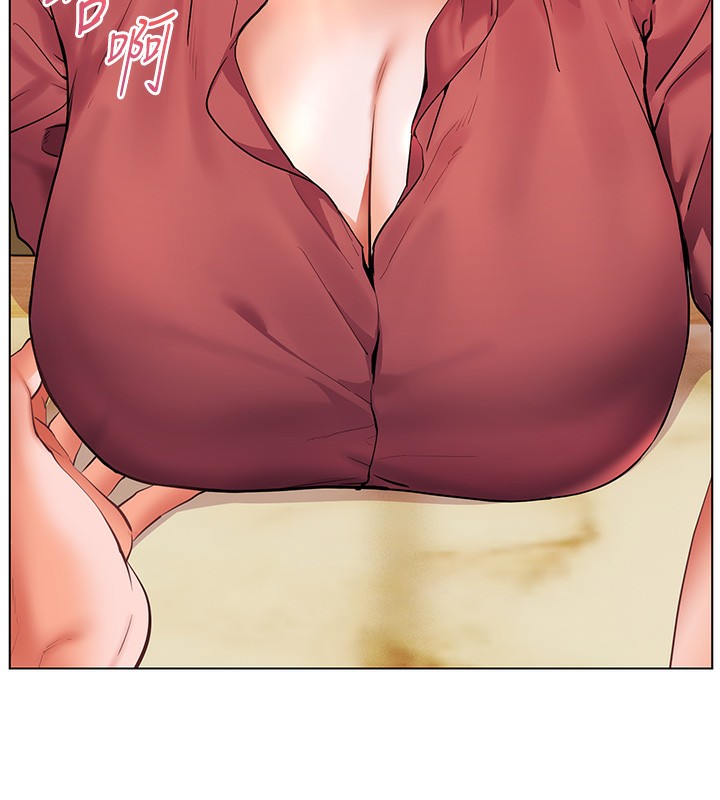《老師的親密指導》漫画 第51話-久違的戶外全壘打♥
