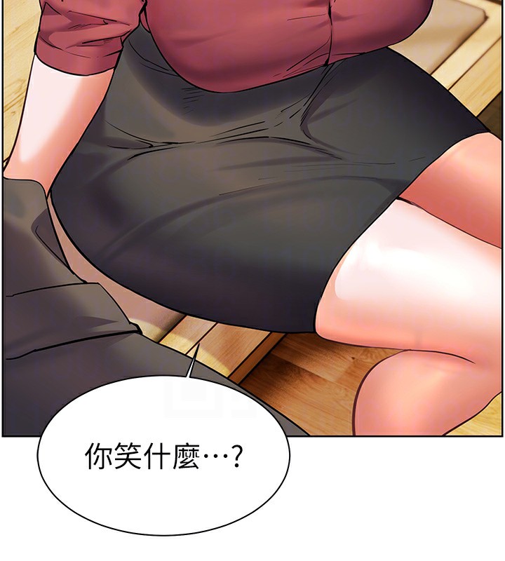 《老師的親密指導》漫画 第51話-久違的戶外全壘打♥