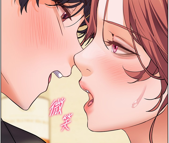 《老師的親密指導》漫画 第51話-久違的戶外全壘打♥