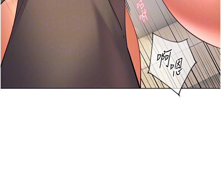 《老師的親密指導》漫画 第51話-久違的戶外全壘打♥