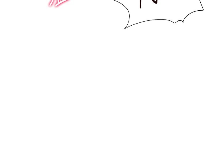 《老師的親密指導》漫画 第51話-久違的戶外全壘打♥