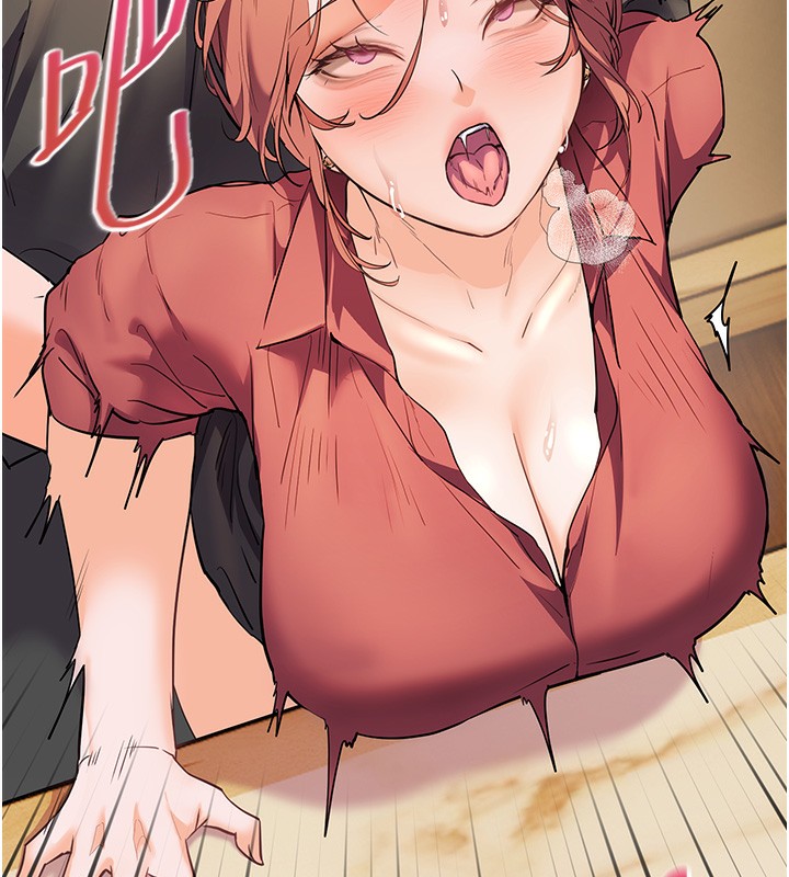 《老師的親密指導》漫画 第51話-久違的戶外全壘打♥