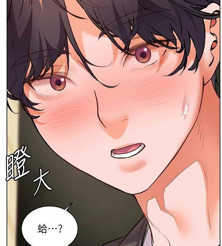 《老師的親密指導》漫画 第52話-正經妹大談色色淫話