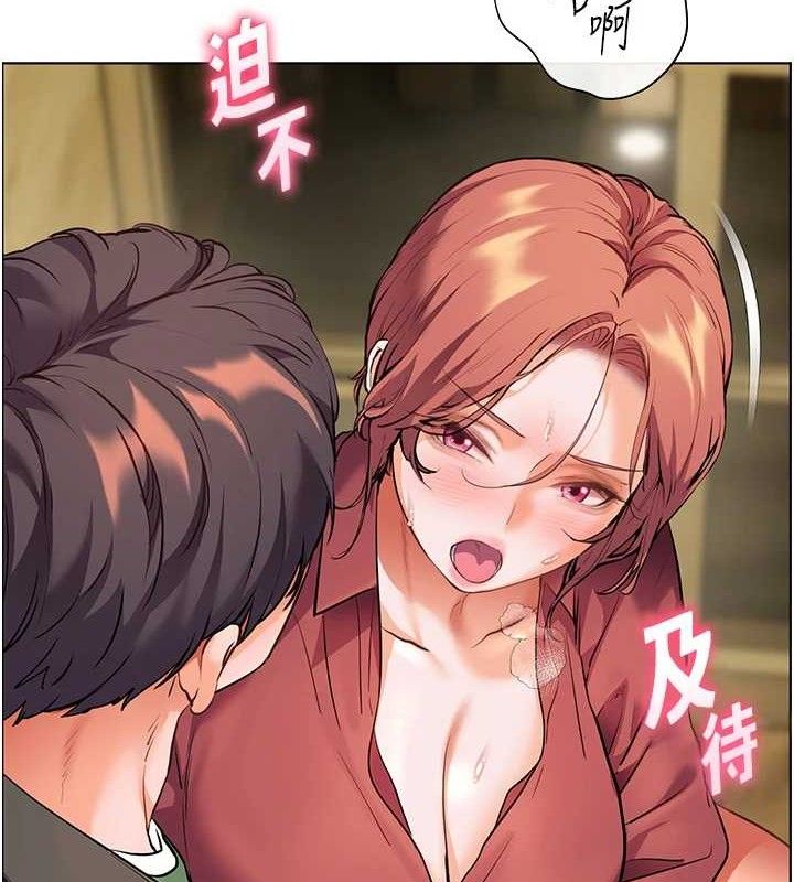 《老師的親密指導》漫画 第52話-正經妹大談色色淫話
