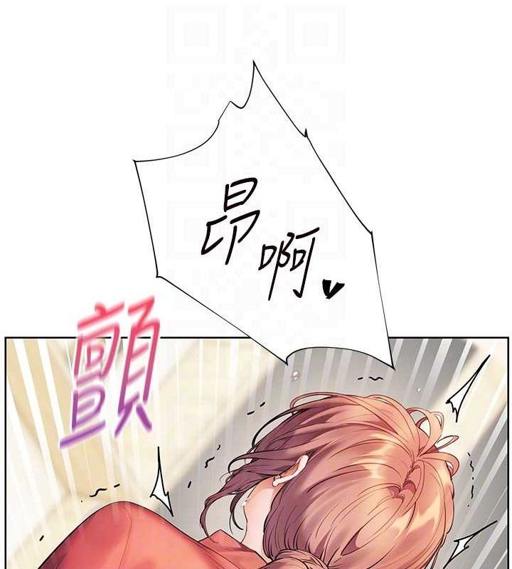 《老師的親密指導》漫画 第52話-正經妹大談色色淫話