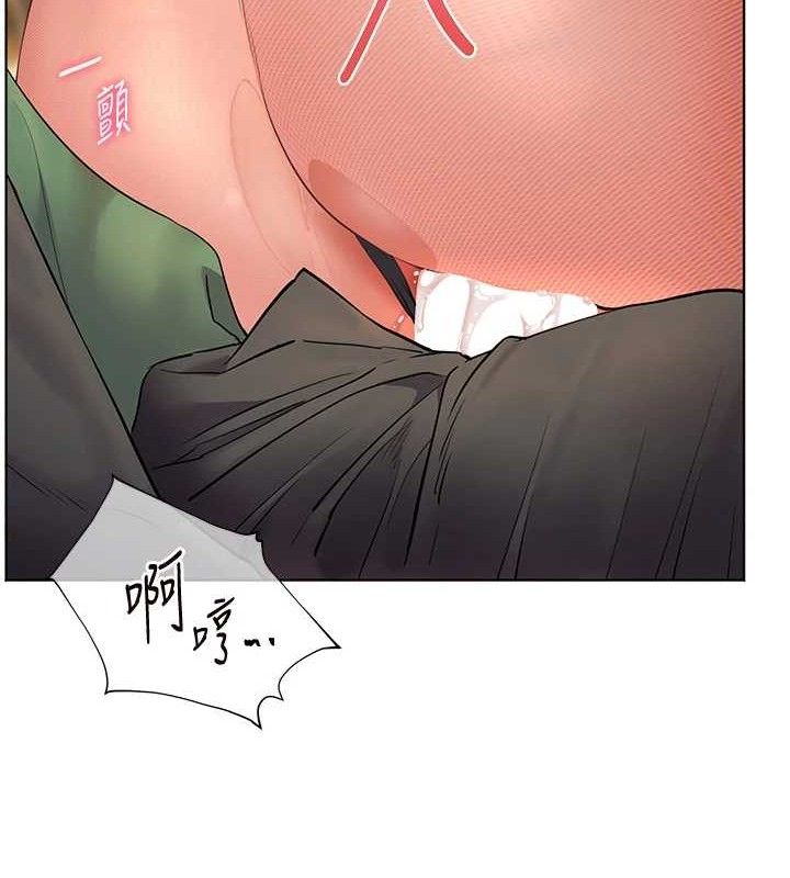 《老師的親密指導》漫画 第52話-正經妹大談色色淫話
