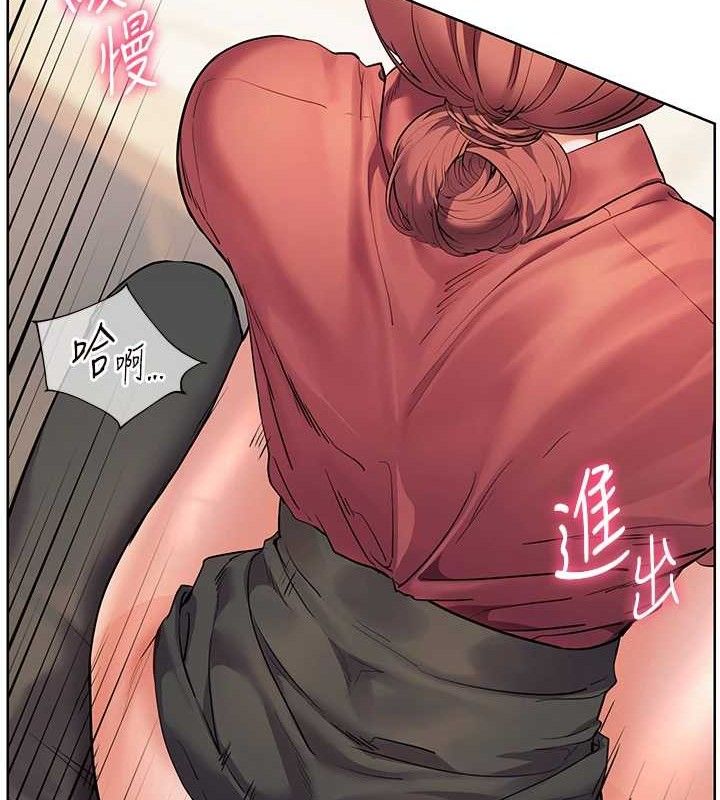 《老師的親密指導》漫画 第52話-正經妹大談色色淫話