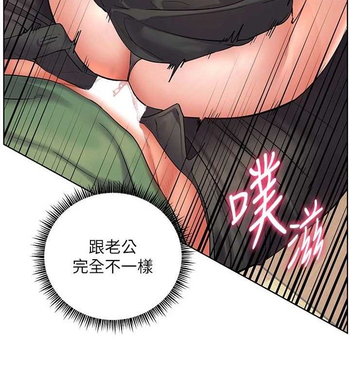 《老師的親密指導》漫画 第52話-正經妹大談色色淫話