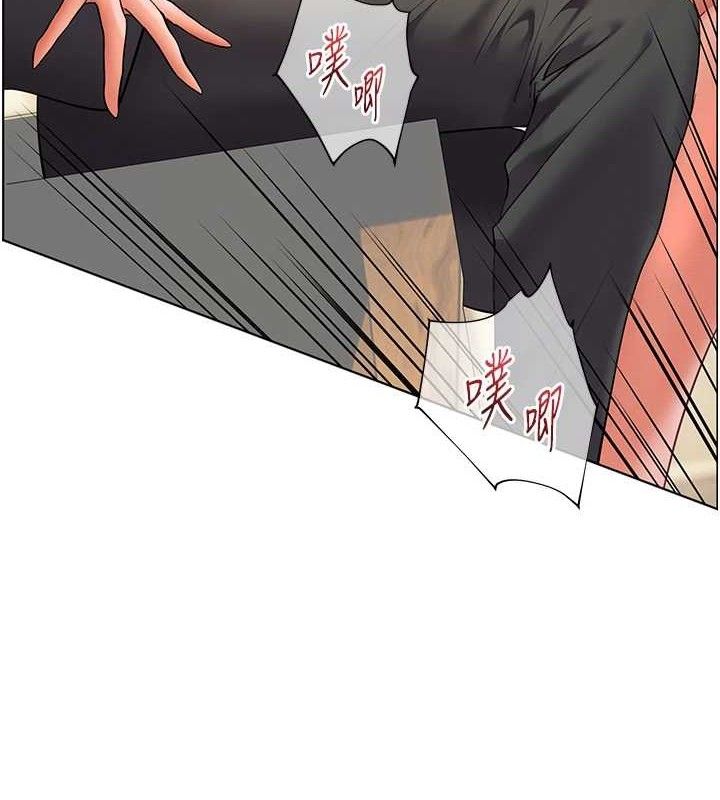 《老師的親密指導》漫画 第52話-正經妹大談色色淫話