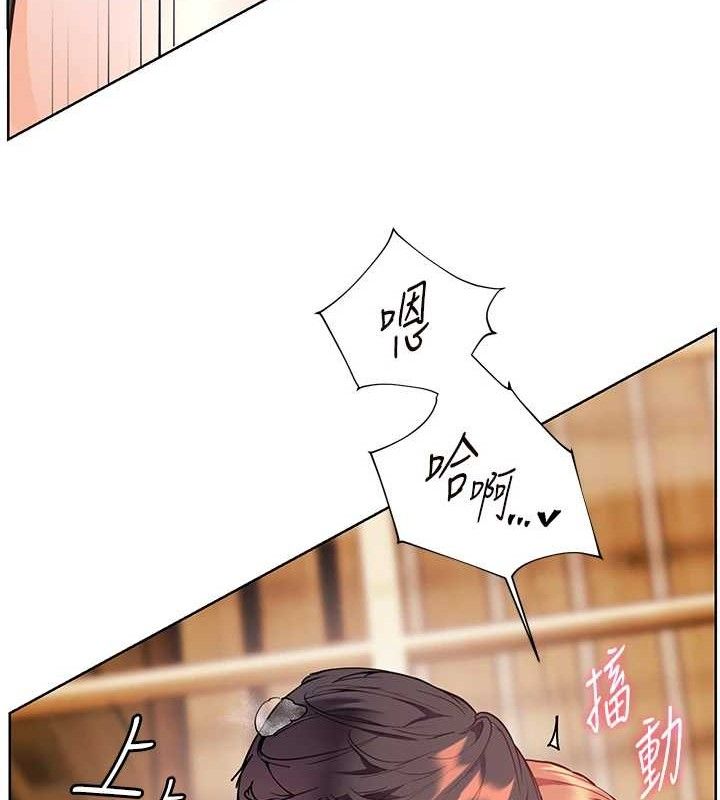 《老師的親密指導》漫画 第52話-正經妹大談色色淫話
