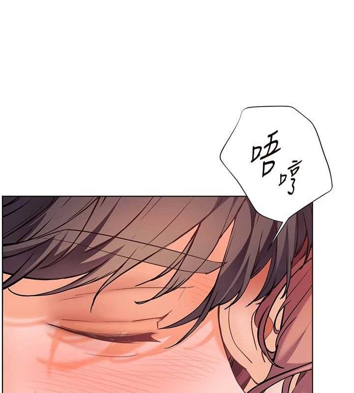 《老師的親密指導》漫画 第52話-正經妹大談色色淫話