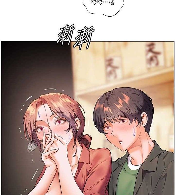 《老師的親密指導》漫画 第52話-正經妹大談色色淫話