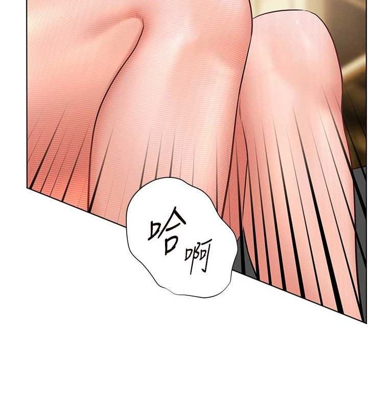 《老師的親密指導》漫画 第52話-正經妹大談色色淫話