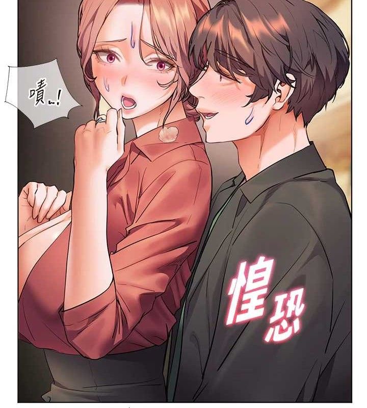 《老師的親密指導》漫画 第52話-正經妹大談色色淫話
