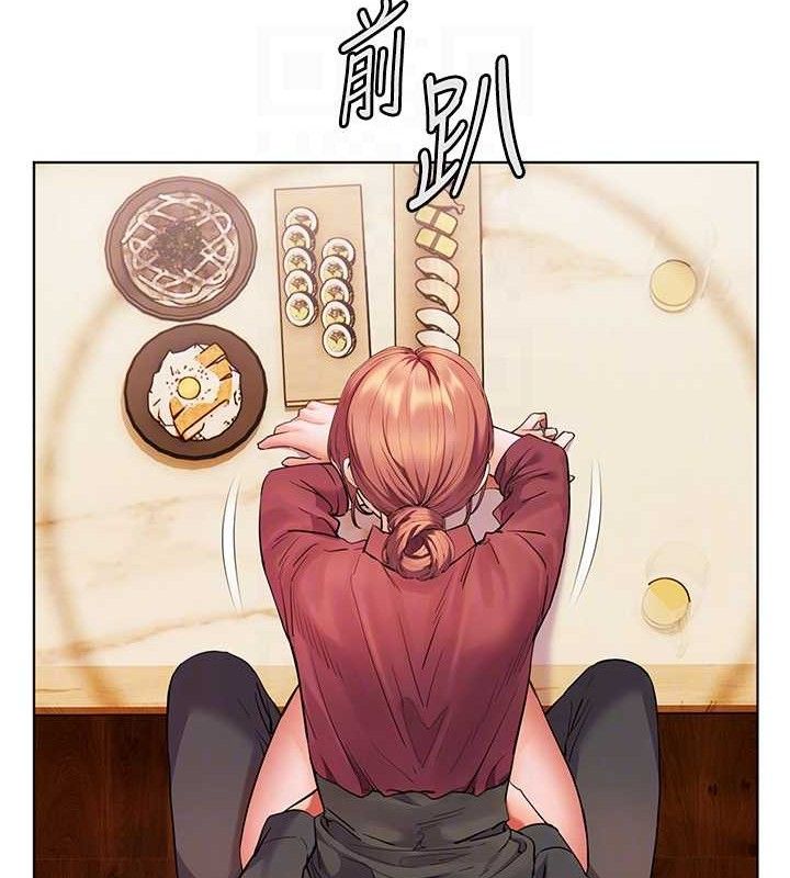 《老師的親密指導》漫画 第52話-正經妹大談色色淫話