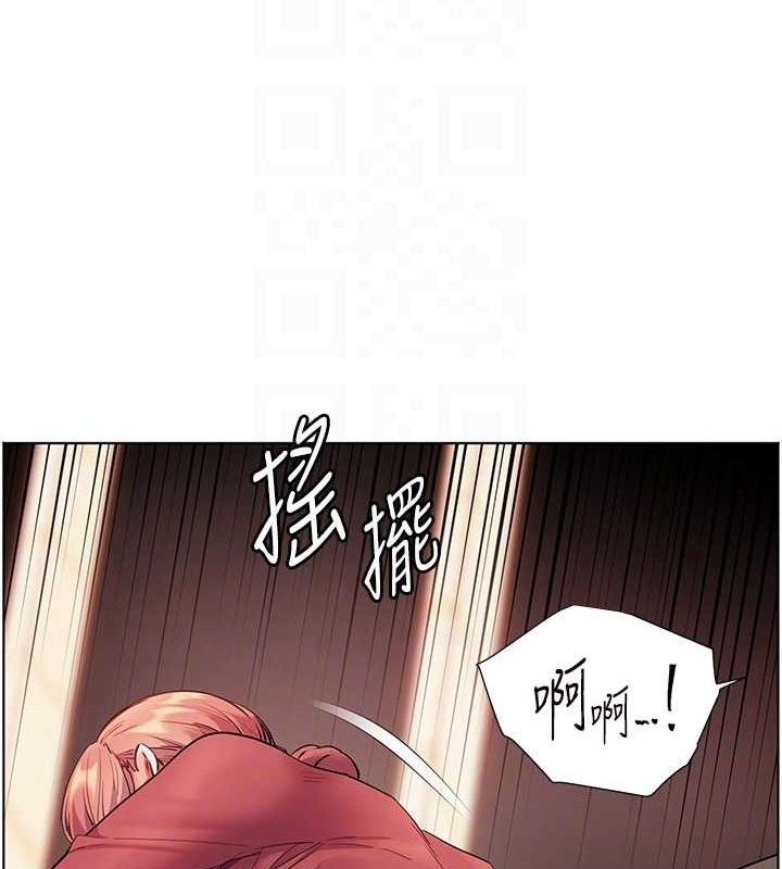 《老師的親密指導》漫画 第52話-正經妹大談色色淫話
