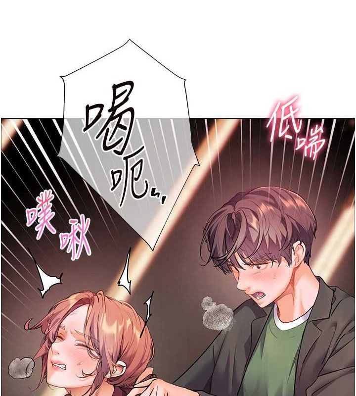 《老師的親密指導》漫画 第52話-正經妹大談色色淫話
