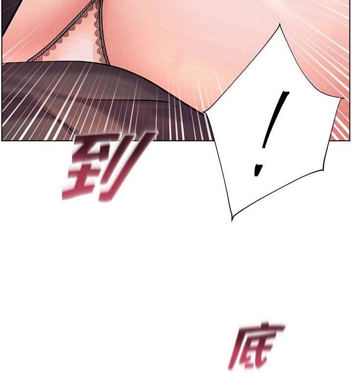 《老師的親密指導》漫画 第52話-正經妹大談色色淫話