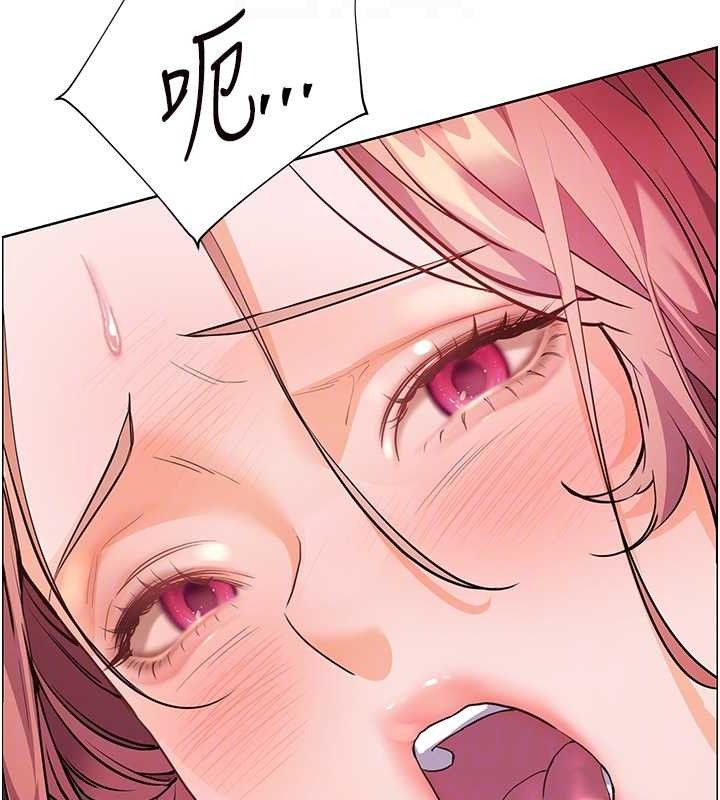 《老師的親密指導》漫画 第52話-正經妹大談色色淫話