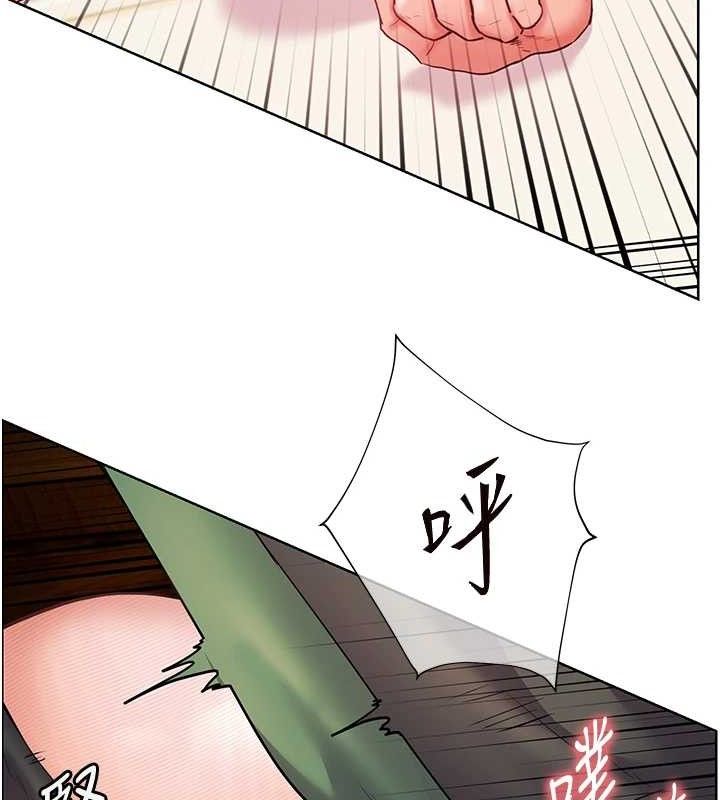 《老師的親密指導》漫画 第52話-正經妹大談色色淫話