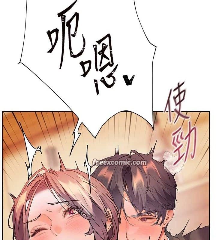 《老師的親密指導》漫画 第52話-正經妹大談色色淫話