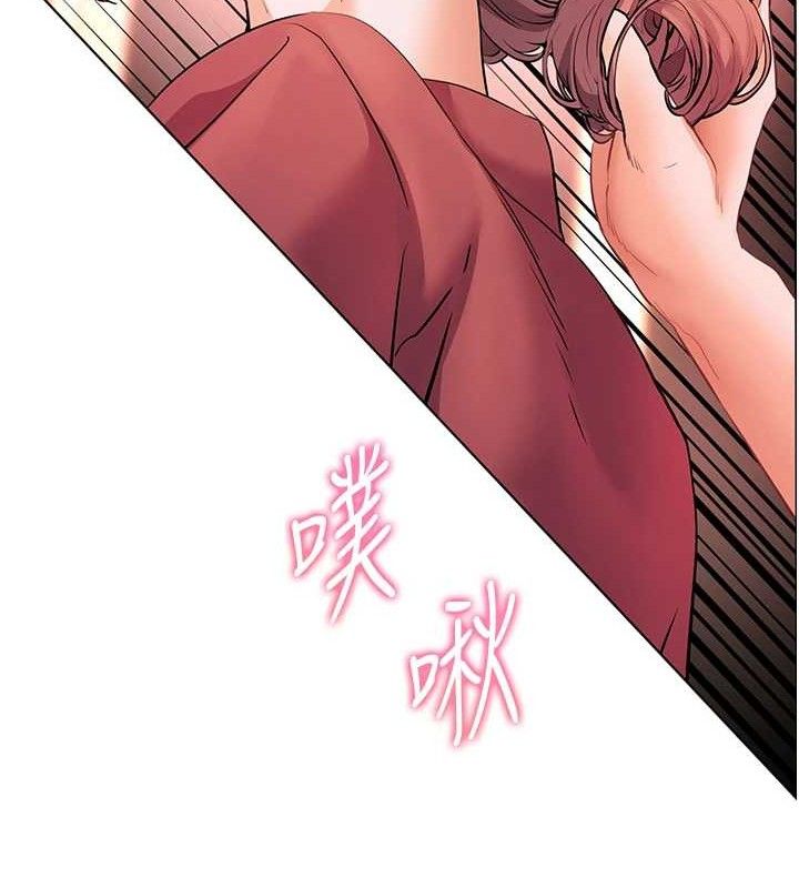 《老師的親密指導》漫画 第52話-正經妹大談色色淫話