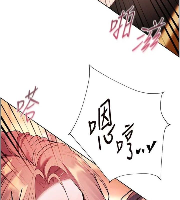 《老師的親密指導》漫画 第52話-正經妹大談色色淫話