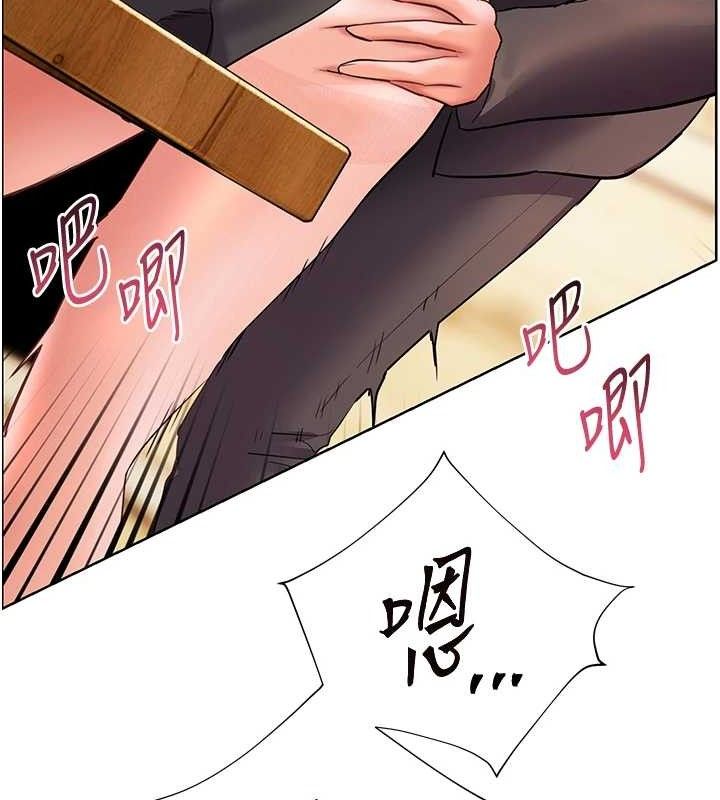 《老師的親密指導》漫画 第52話-正經妹大談色色淫話