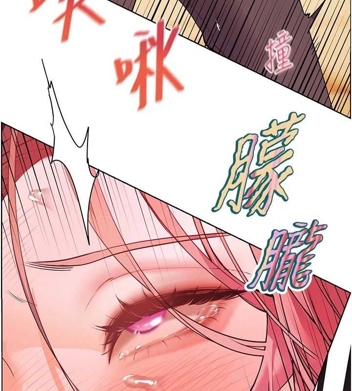 《老師的親密指導》漫画 第52話-正經妹大談色色淫話