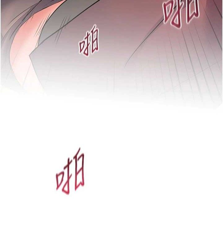 《老師的親密指導》漫画 第52話-正經妹大談色色淫話