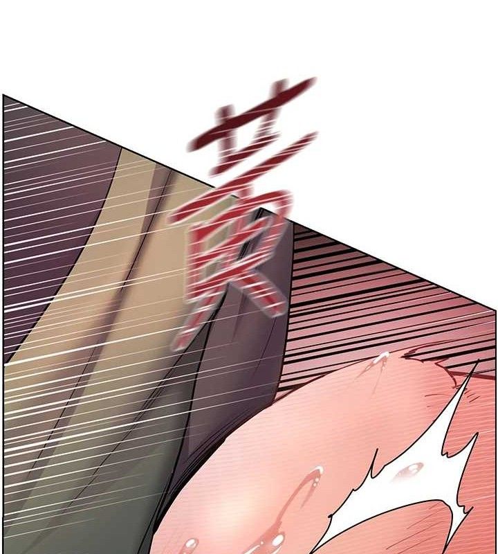 《老師的親密指導》漫画 第52話-正經妹大談色色淫話