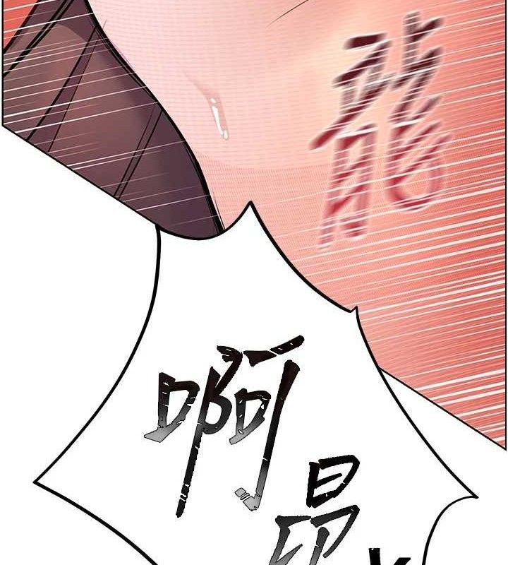《老師的親密指導》漫画 第52話-正經妹大談色色淫話