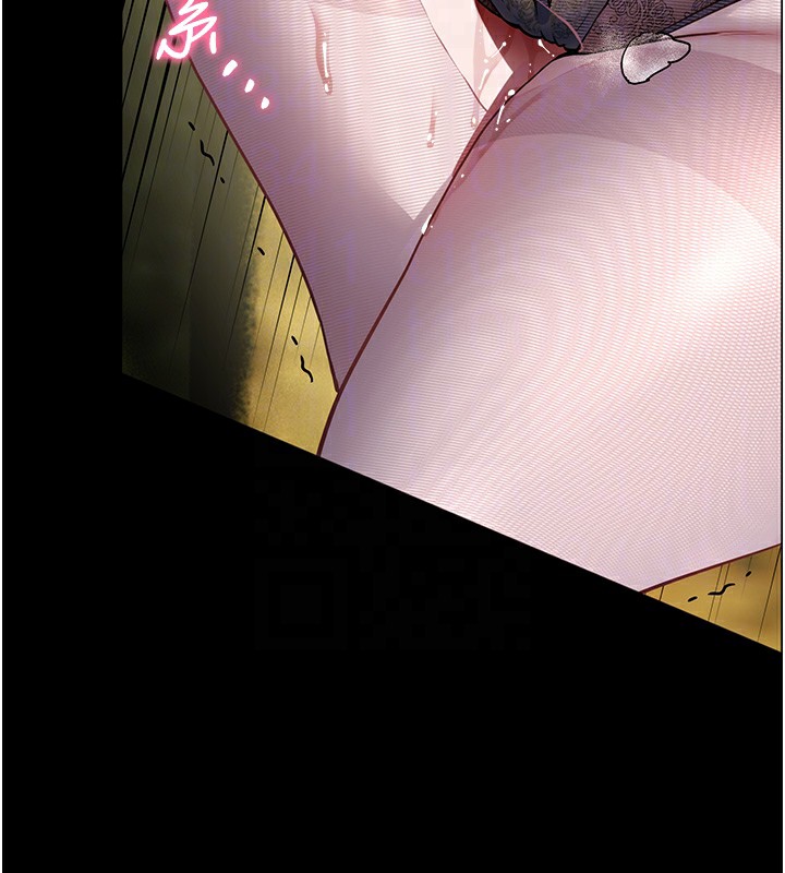 《老師的親密指導》漫画 第54話-心醉學子無情打樁機