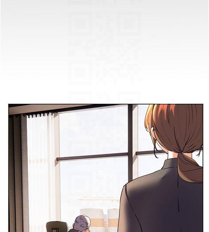 《老師的親密指導》漫画 第55話-為老師注入回春牛奶針