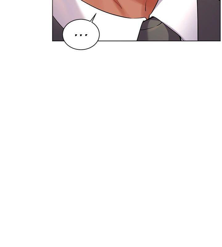 《老師的親密指導》漫画 第55話-為老師注入回春牛奶針